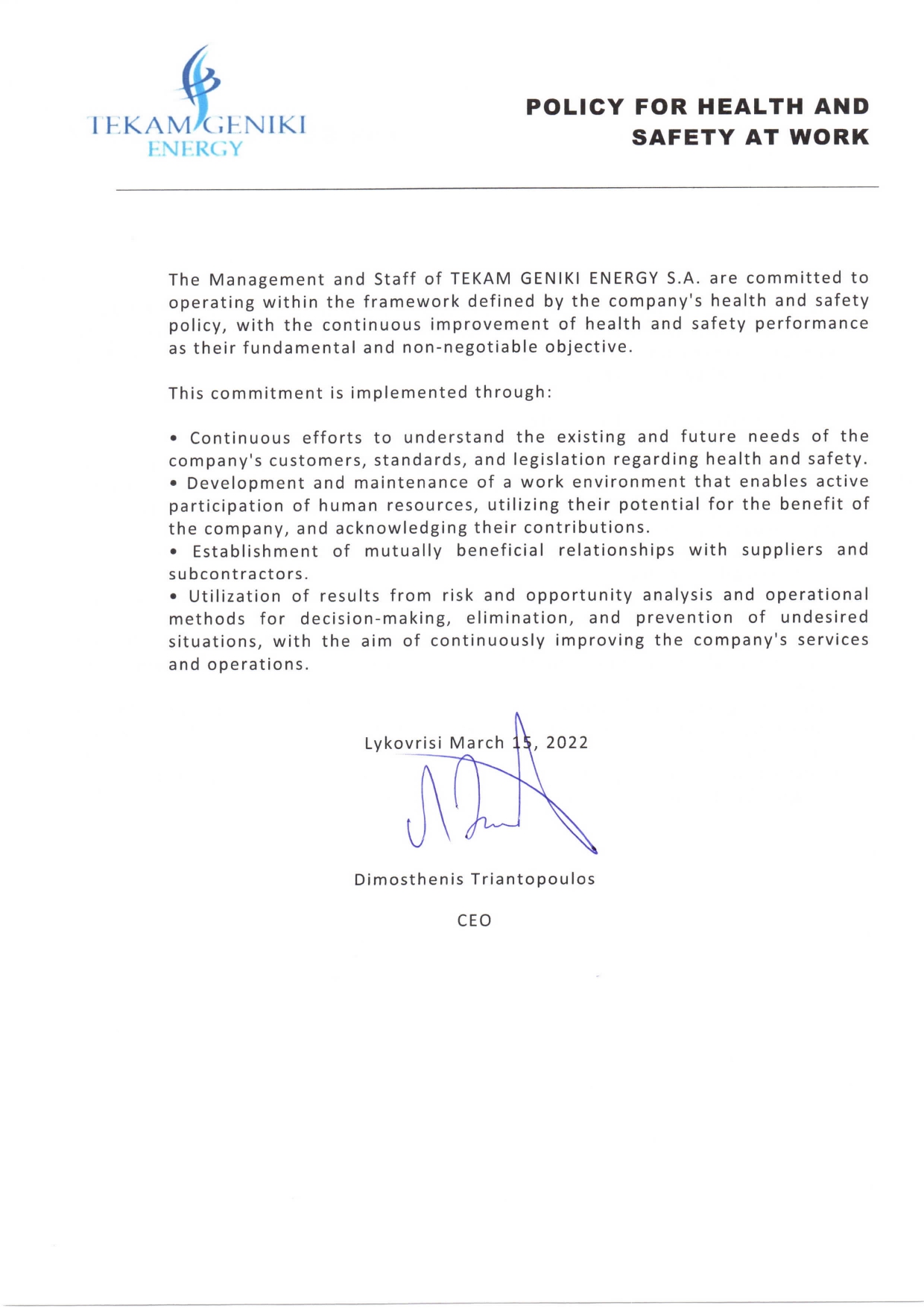 polit asfaleia kai ygeia